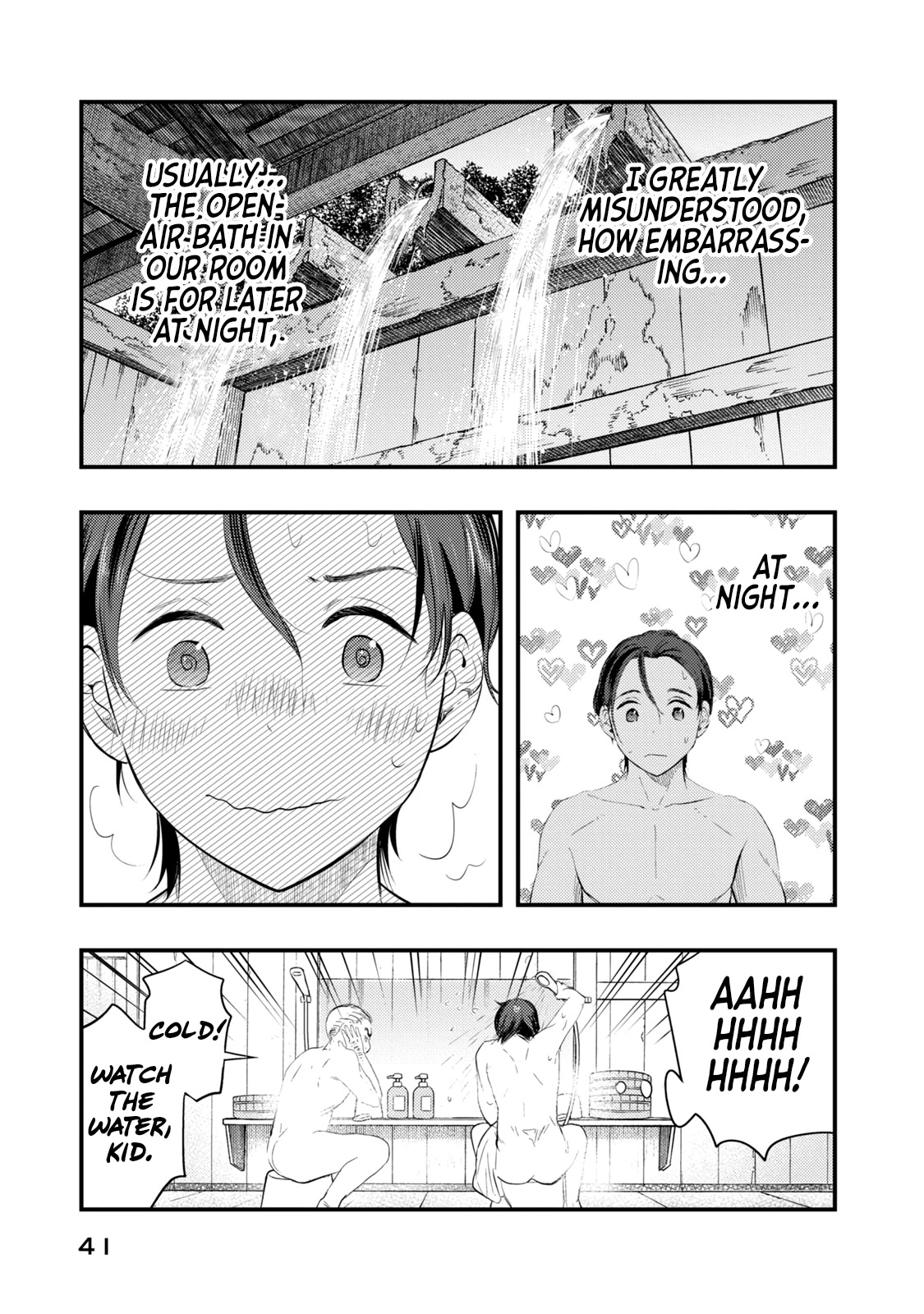 My Wife Is A Little Scary (Serialization) Chapter 11: Let's Go On A Honeymoon ② - Picture 3