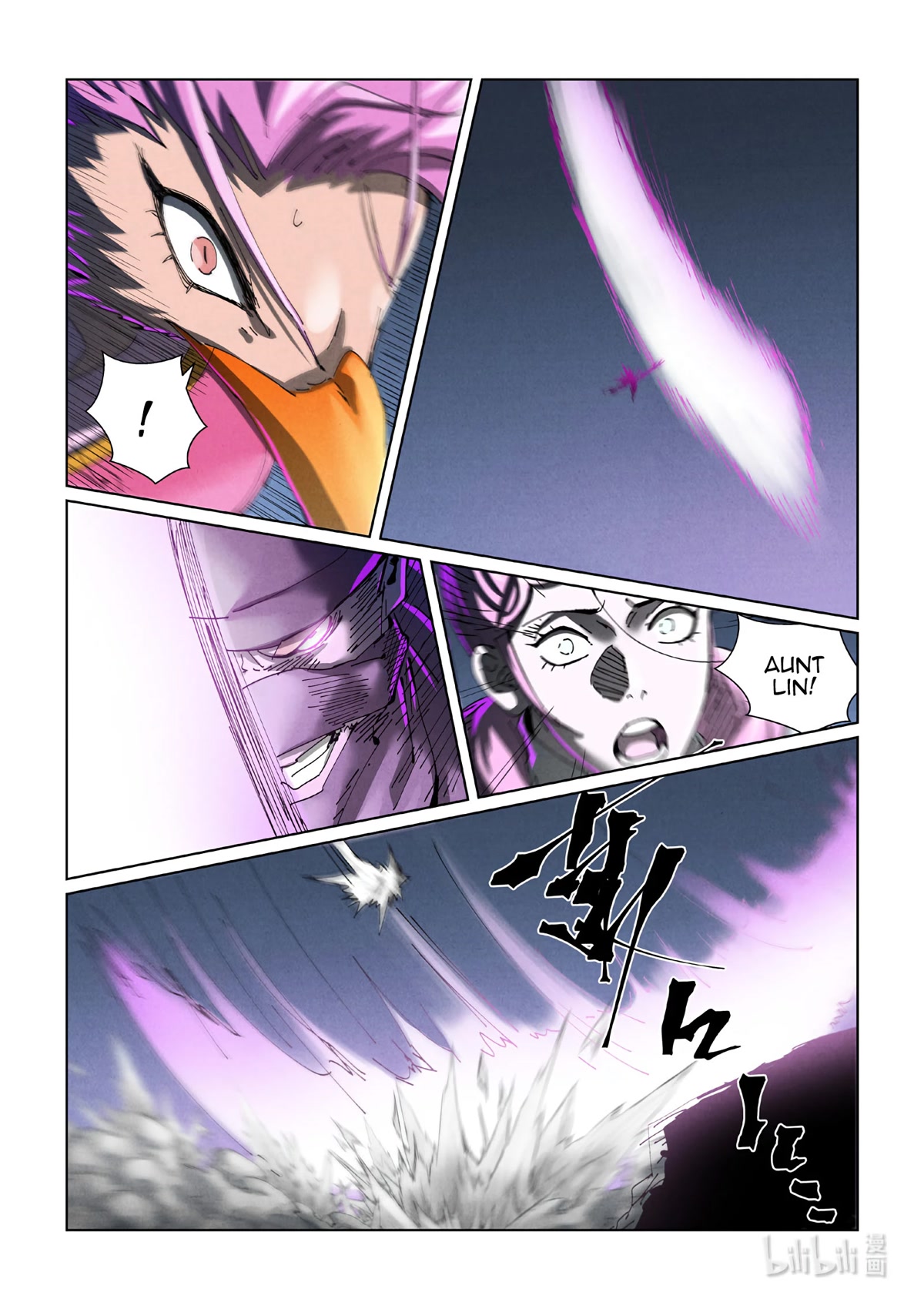 Tales Of Demons And Gods Chapter 419.5 - Picture 2