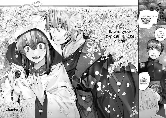 White Of A Wedding Ceremony Chapter 4 - Picture 2