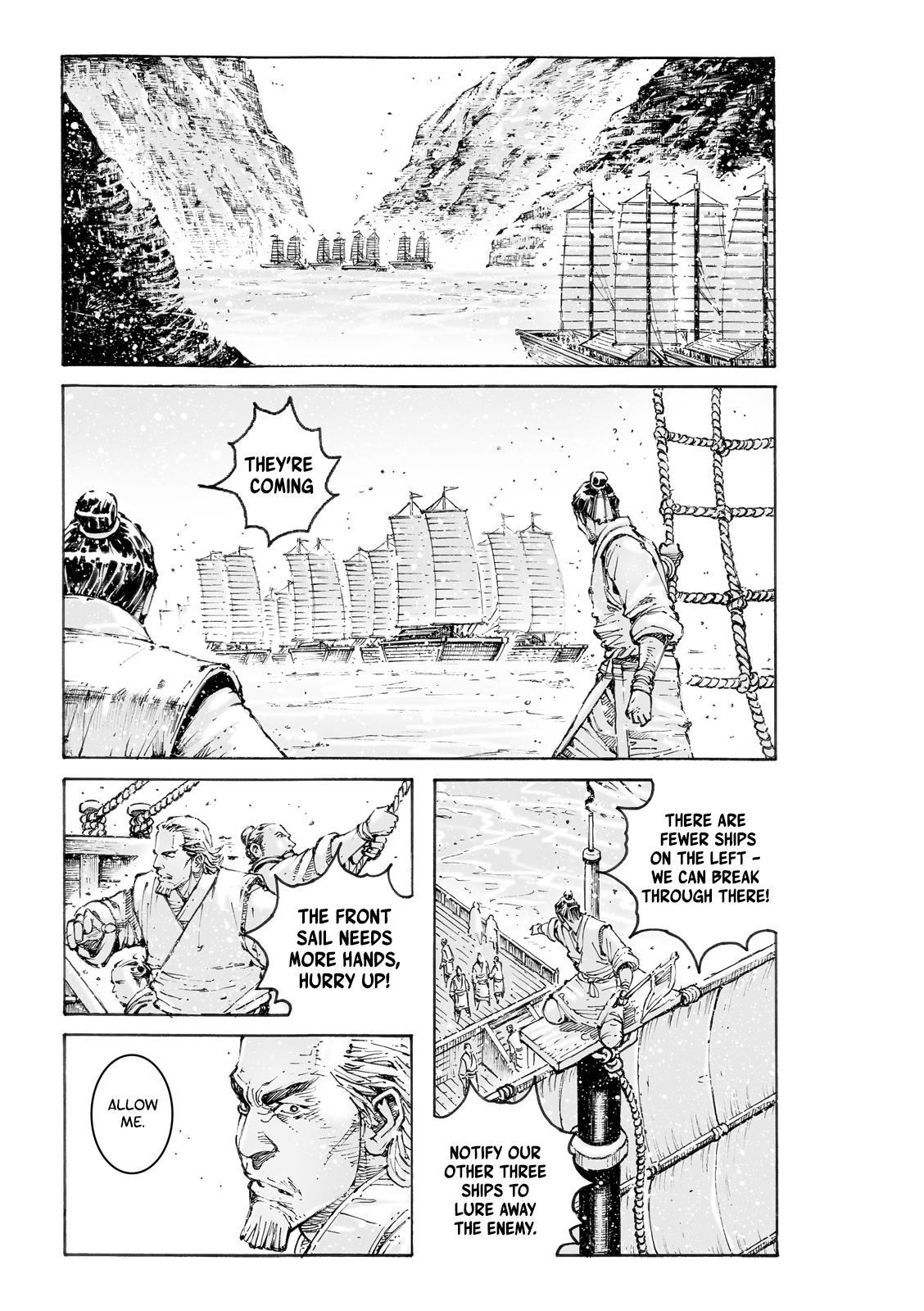 The Ravages Of Time Chapter 582: A Battle Of Contradiction - Picture 2