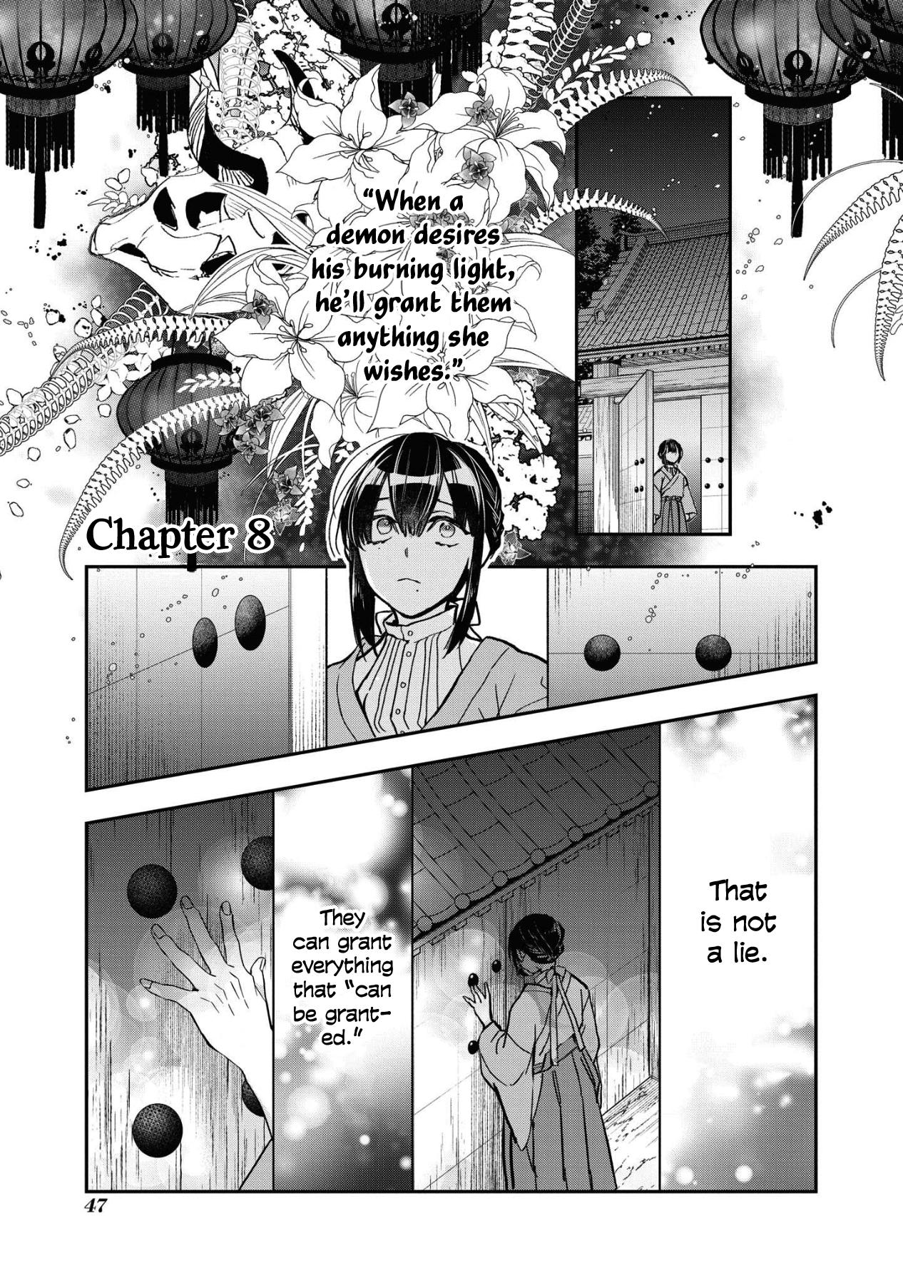 White Of A Wedding Ceremony - Page 1