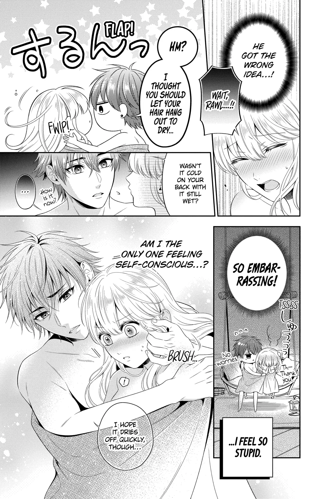 Disguised As A Butler The Former Princess Evades The Prince’S Love! Chapter 9.3 - Picture 3