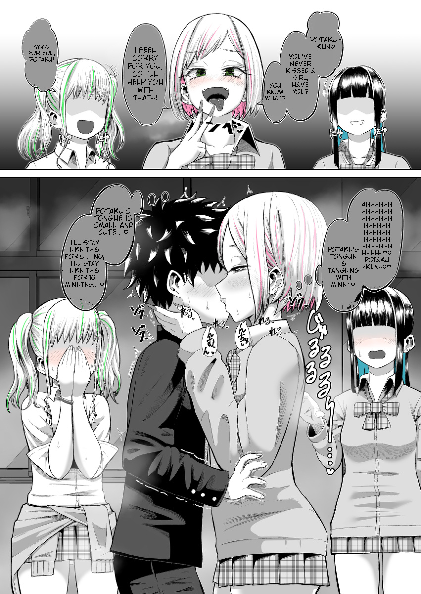 A Gal Who Is Very Nice To Potaku-Kun. Chapter 1 - Picture 1