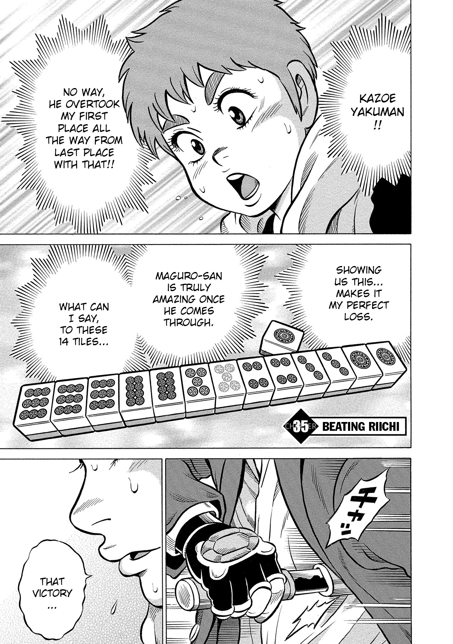 Kirinji Gate Vol.5 Chapter 35: Beating Riichi - Picture 1