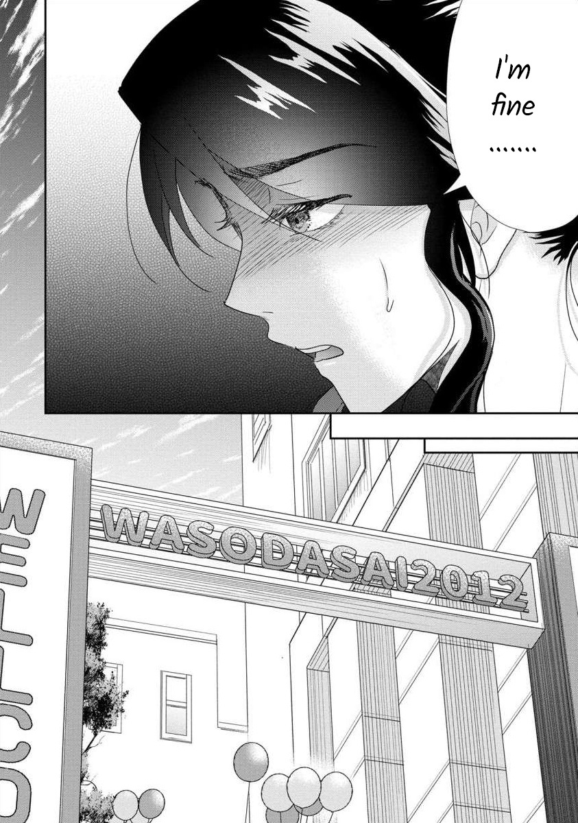 The Former Prostitute Became A Rich Wife Vol.6 Chapter 45 - Picture 2