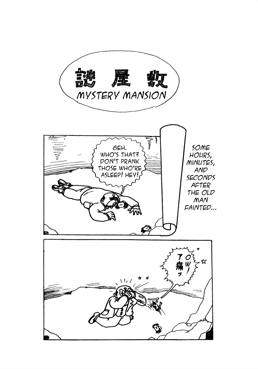 Lost World (Private Ed.) Vol.1 Chapter 10: Mystery Mansion - Picture 2