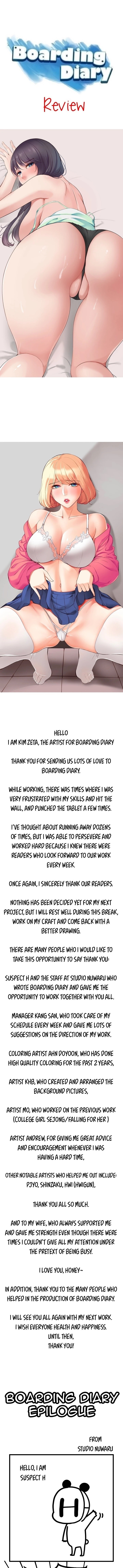 Boarding Diary - Page 1