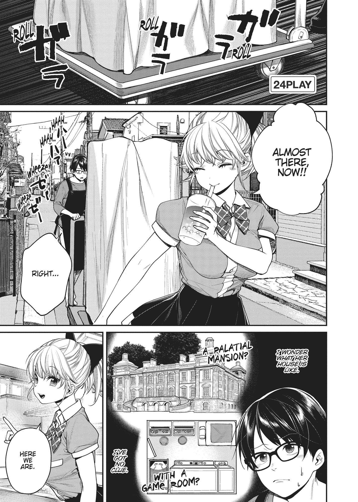 Gamer's Girlfriend Chapter 24 - Picture 2