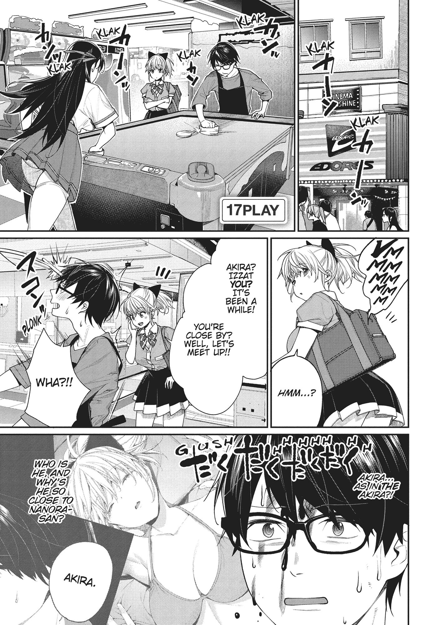 Gamer's Girlfriend Chapter 17 - Picture 2