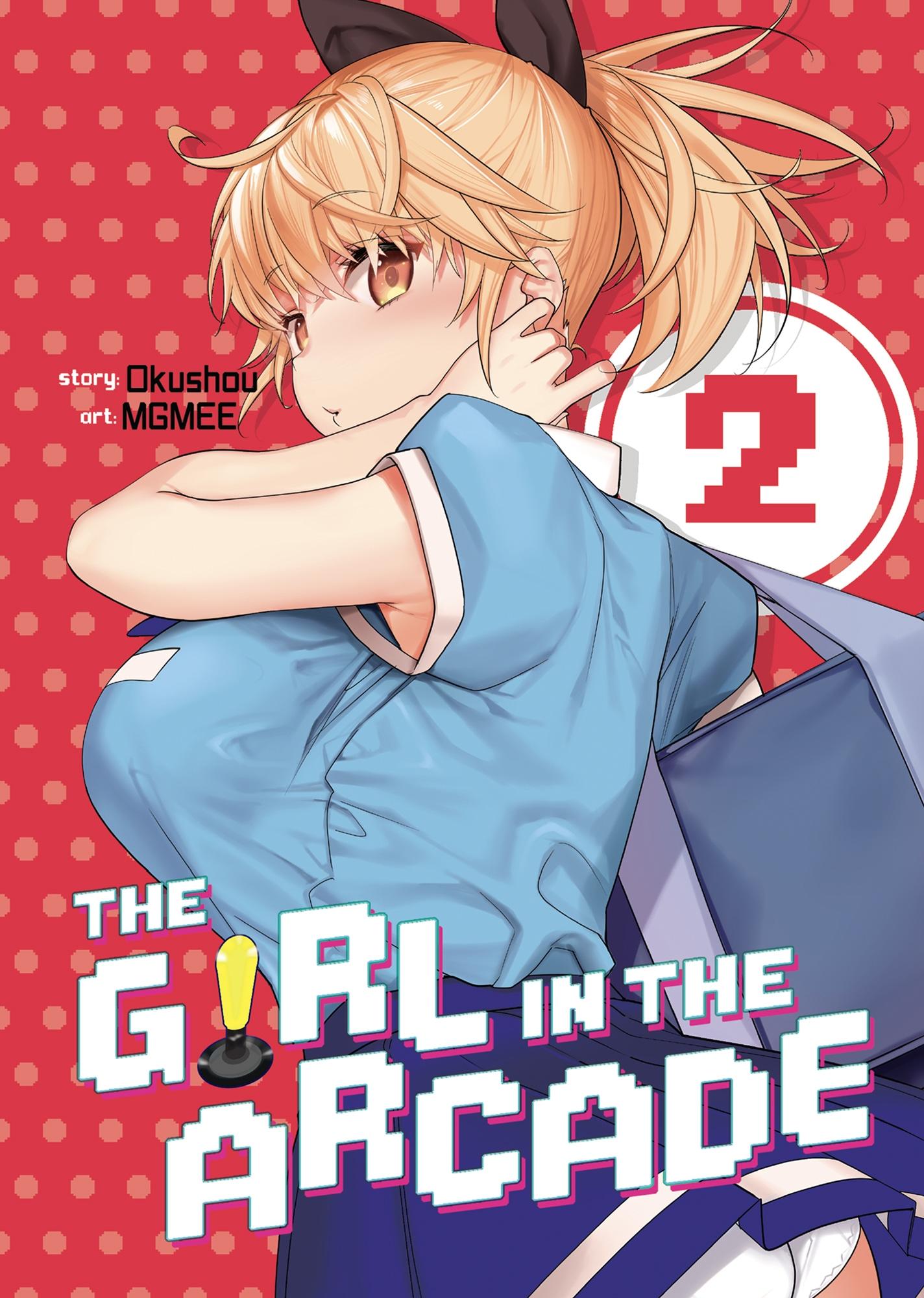 Gamer's Girlfriend - Page 3