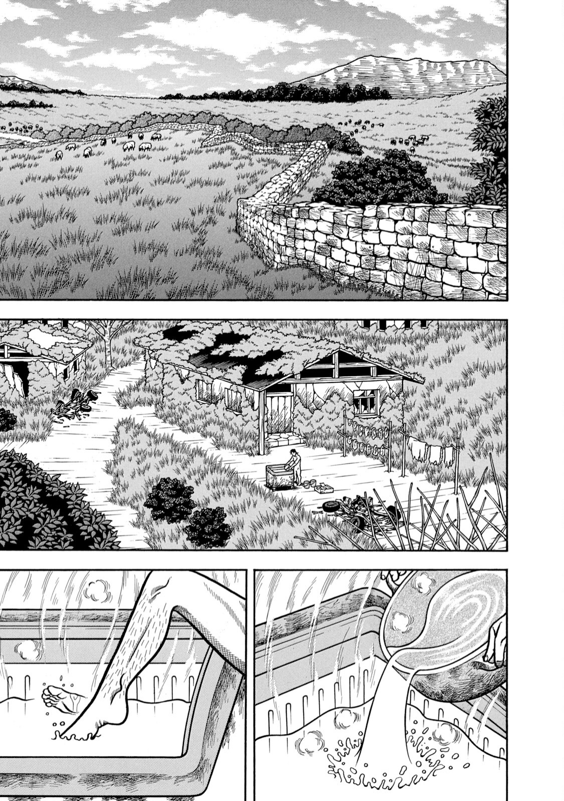 Boukyou Tarou Vol.1 Chapter 4: Lost - Picture 1