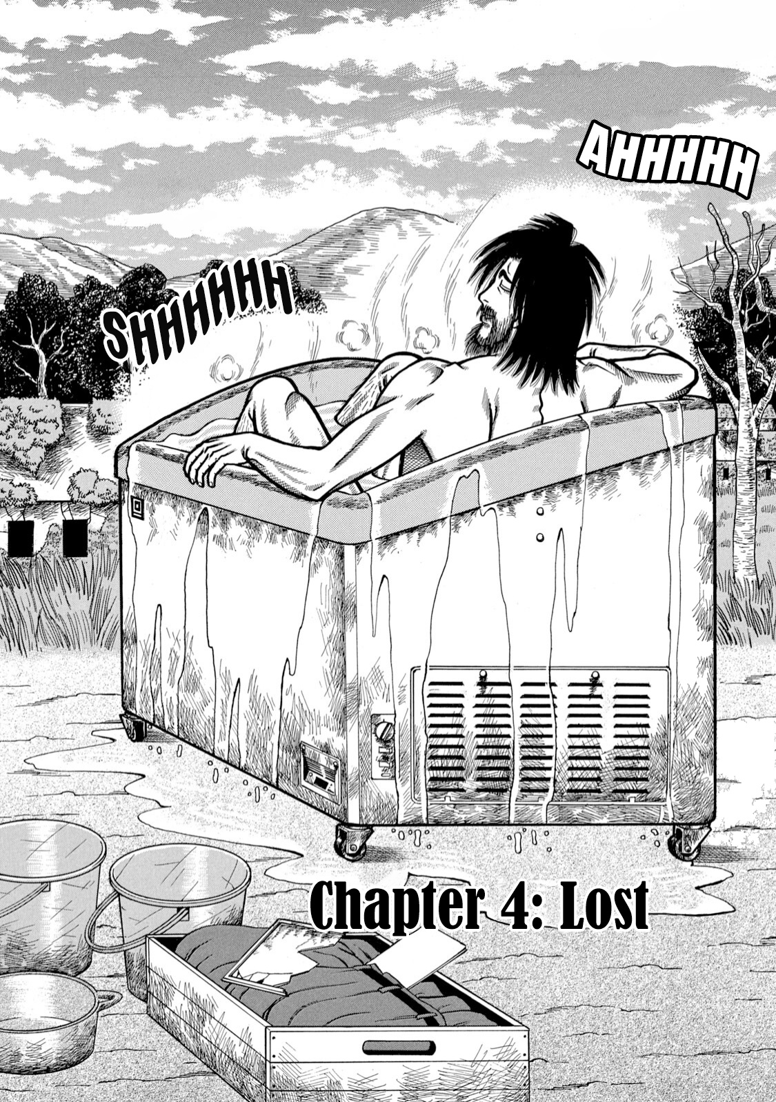 Boukyou Tarou Vol.1 Chapter 4: Lost - Picture 2