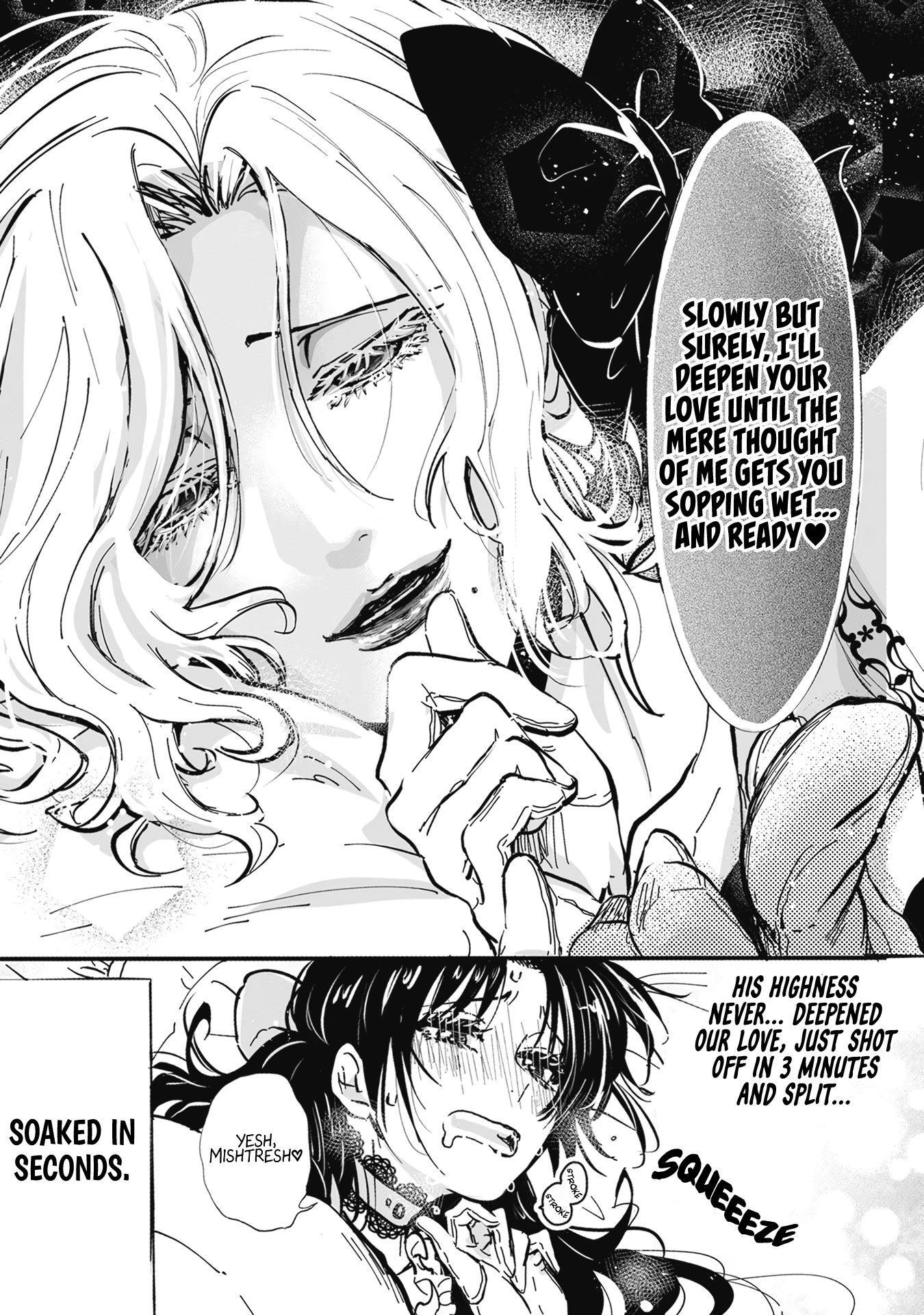 The Villainess Who Steals The Heroine's Heart Chapter 2: Affection - Picture 3