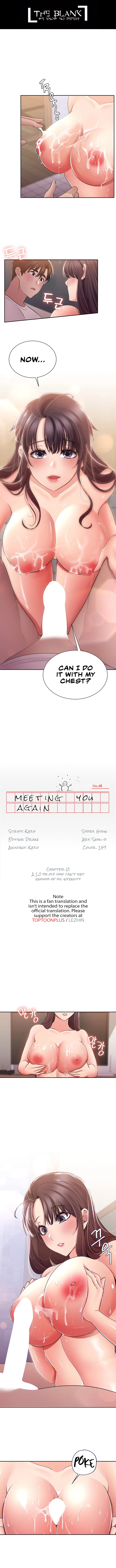 Meeting You Again - Page 1