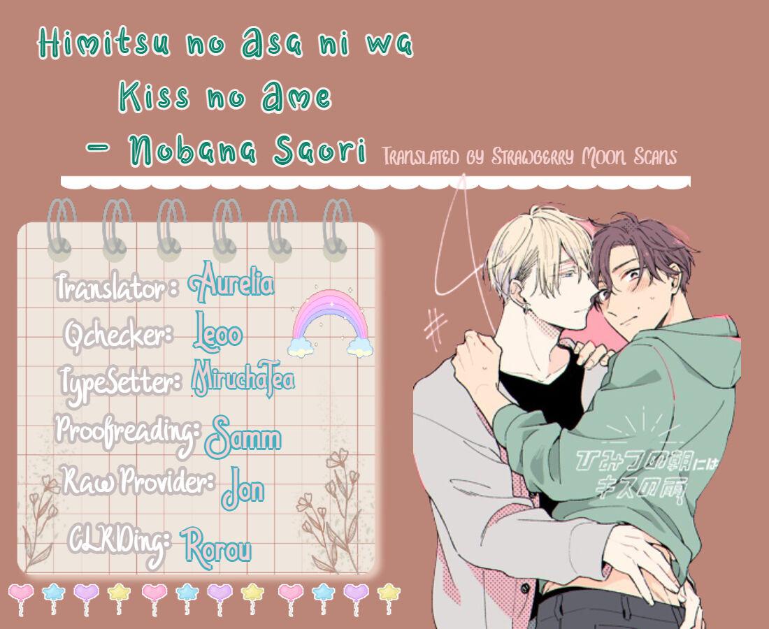 Rain Of Kiss In The Morning Of Secrets Vol.1 Chapter 2 - Picture 2