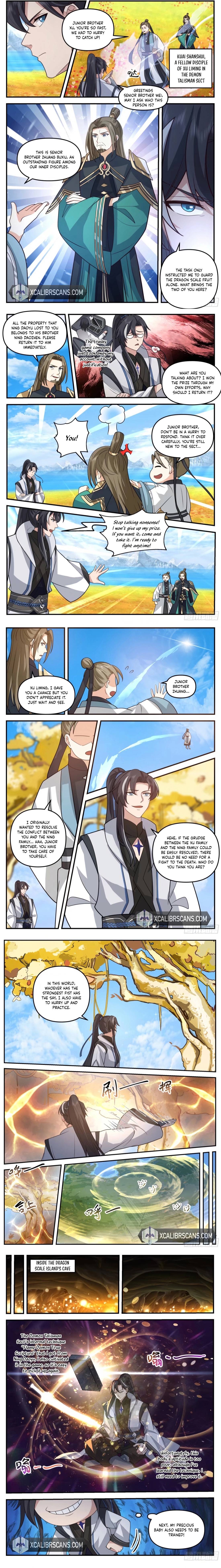 The Big Player Of The Demon Clan Chapter 6 - Picture 2