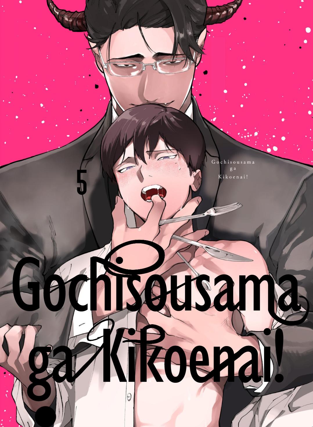 Gochisousama Ga Kikoenai! Chapter 5 - Picture 3