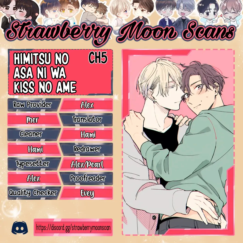 Rain Of Kiss In The Morning Of Secrets Vol.1 Chapter 5 - Picture 1