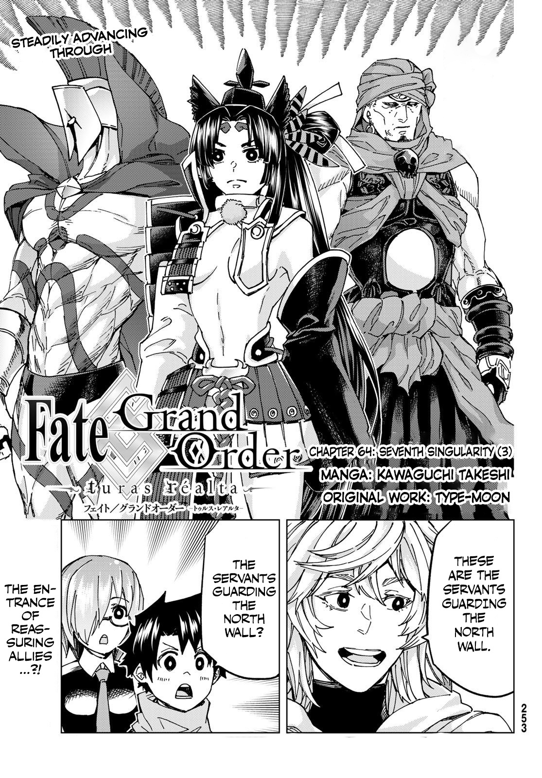 Fate/grand Order -Turas Réalta- Chapter 64: Seventh Singularity 3 - Picture 1