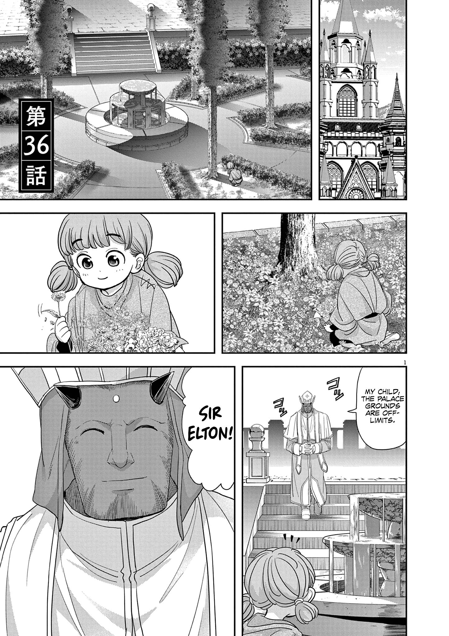 Isekai Shikkaku - Page 2
