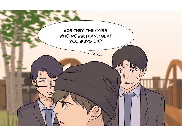 High School Legend Red Dragon Chapter 29 - Picture 1