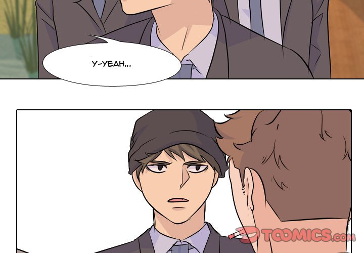 High School Legend Red Dragon Chapter 29 - Picture 2