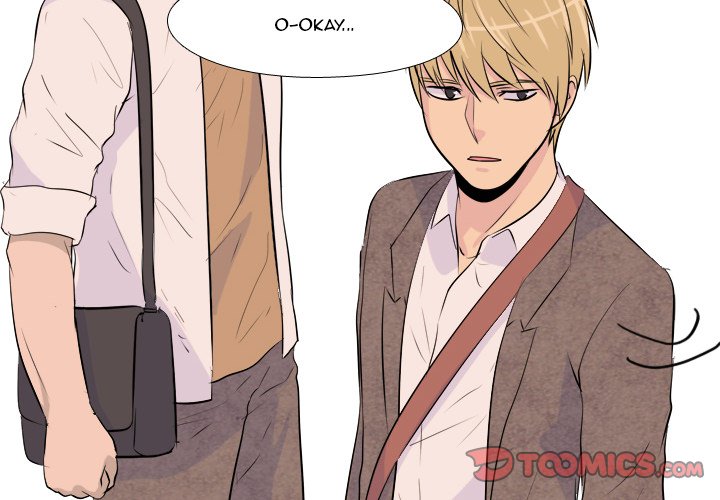 High School Legend Red Dragon Chapter 14 - Picture 2