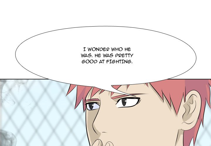 High School Legend Red Dragon Chapter 13 - Picture 1