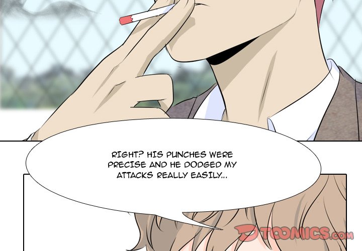 High School Legend Red Dragon Chapter 13 - Picture 2