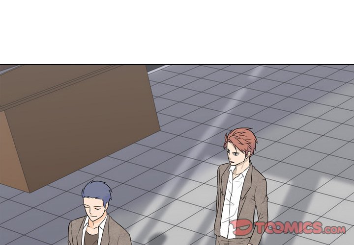 High School Legend Red Dragon Chapter 6 - Picture 2