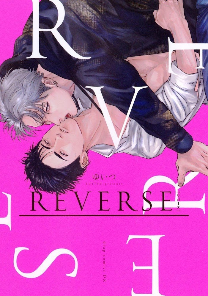 Reverse (Yuitsu) - Page 1