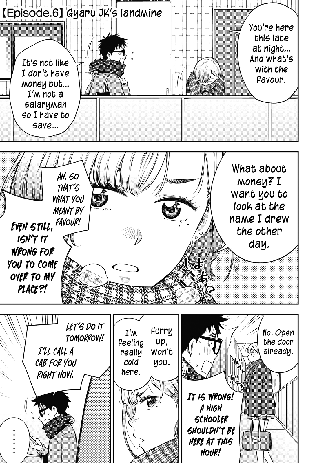 Yjk's Unusual Affection - Page 2