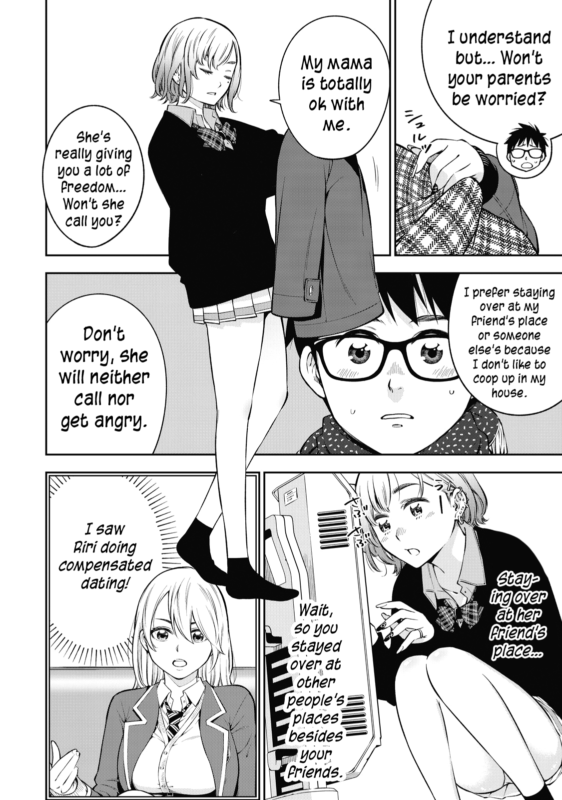 Yjk's Unusual Affection - Page 5