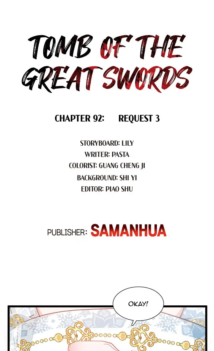 The Tomb Of Famed Swords Chapter 92 - Picture 2