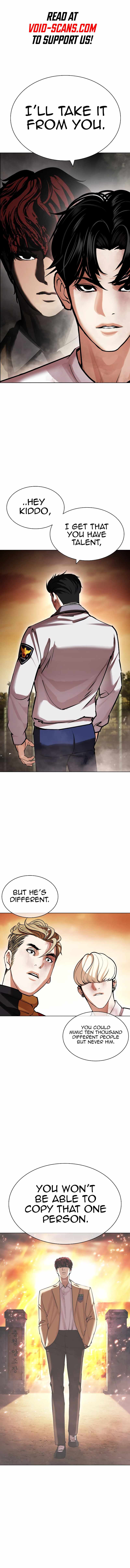 Lookism Chapter 439 - Picture 2