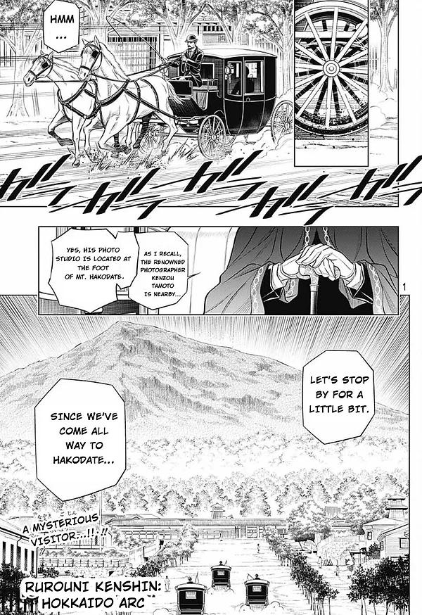 Rurouni Kenshin: Hokkaido Arc Chapter 49 - Picture 1