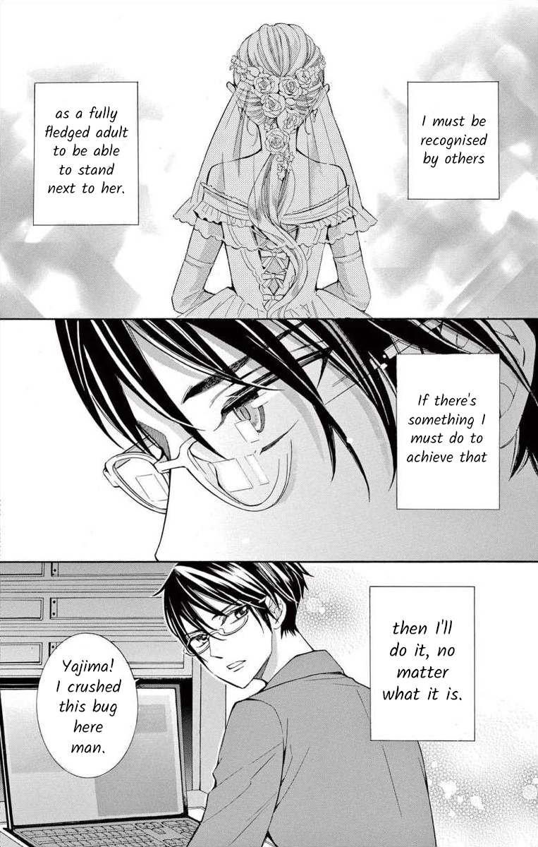 I've Never, Ever Learned This Vol.11 Chapter 45 - Picture 2
