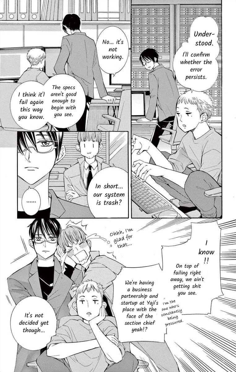 I've Never, Ever Learned This Vol.11 Chapter 45 - Picture 3