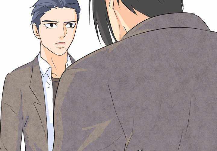 High School Legend Red Dragon Chapter 66 - Picture 2