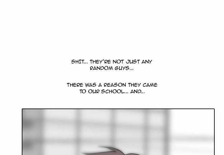 High School Legend Red Dragon - Page 1