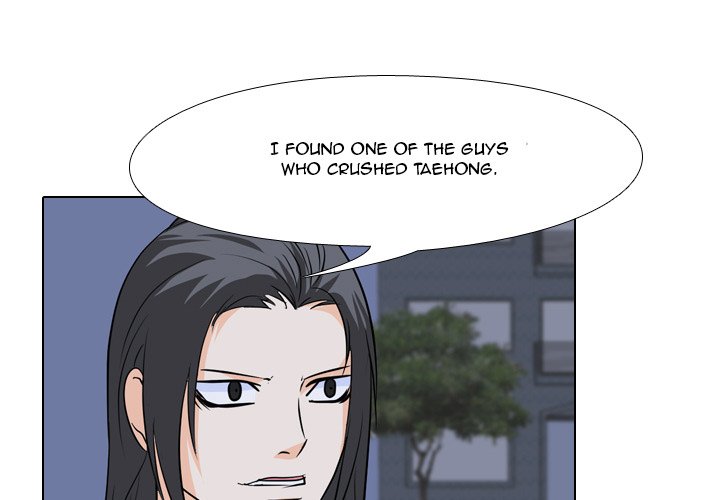 High School Legend Red Dragon Chapter 59 - Picture 1