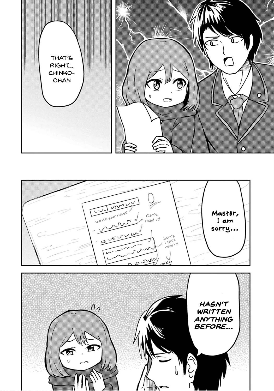 Turns Out My Dick Was A Cute Girl Chapter 19: My Dick Is Studying - Picture 2