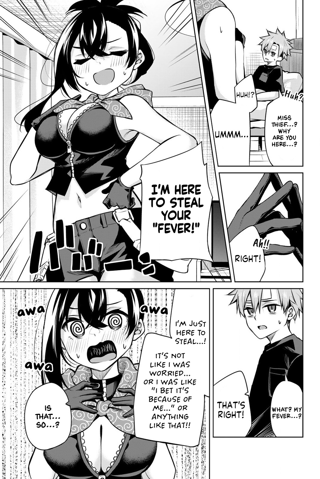 Dorobou-Chan Vol.3 Chapter 28: Dorobou-Chan And A Fever - Picture 3
