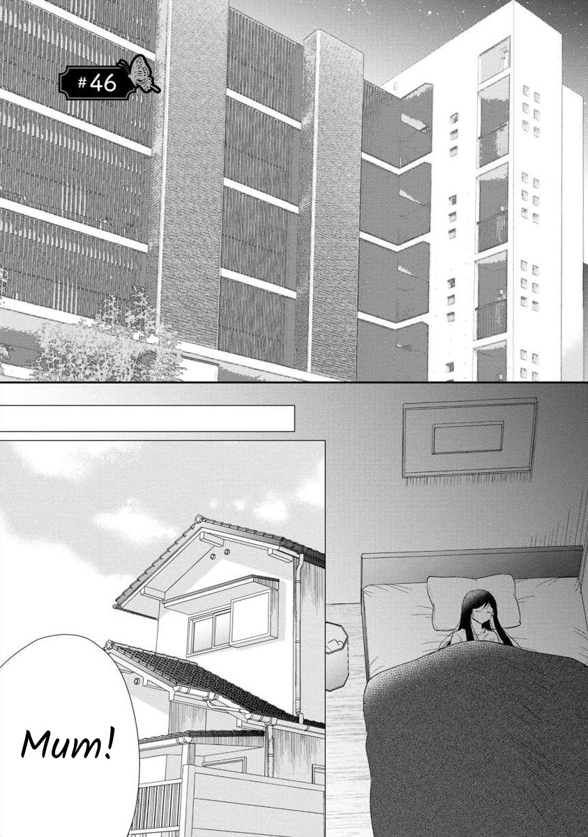 The Former Prostitute Became A Rich Wife Vol.6 Chapter 46 - Picture 1