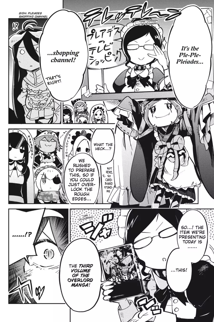 Overlord Chapter 13.5 - Picture 2
