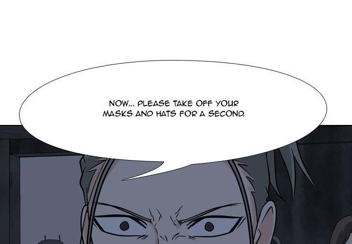 High School Legend Red Dragon Chapter 100 - Picture 1