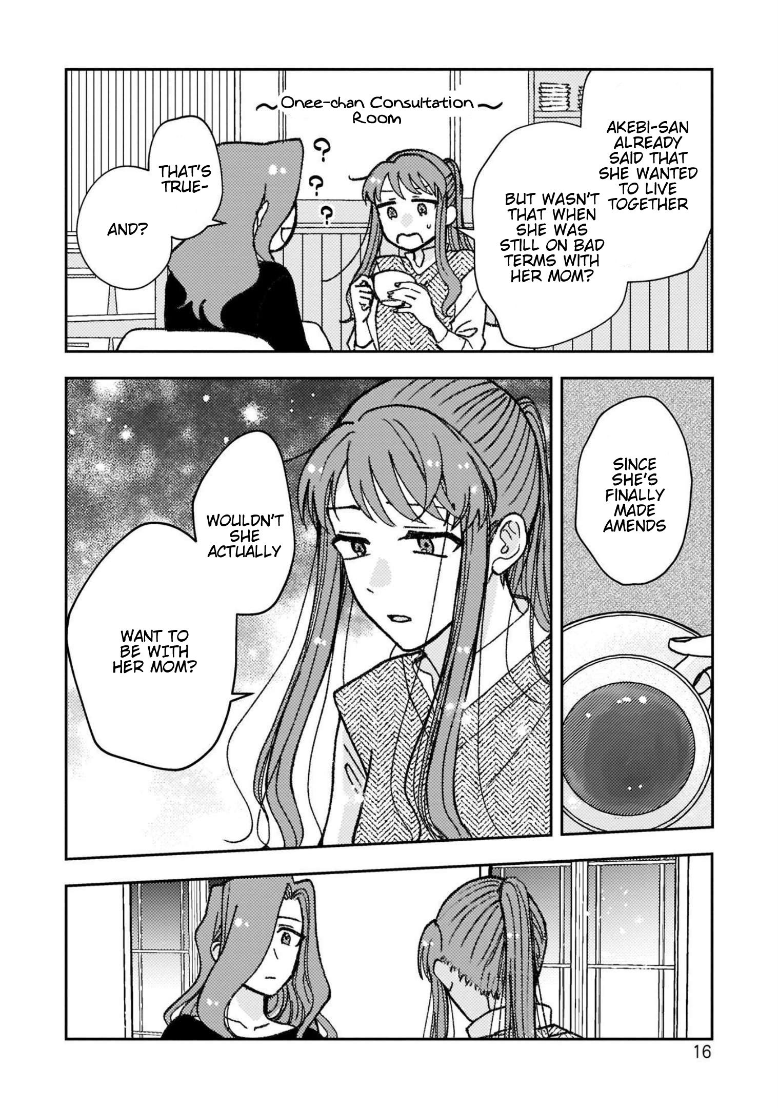 With Her Who Likes My Sister Vol.3 Chapter 24: What Do You Want? - Picture 2