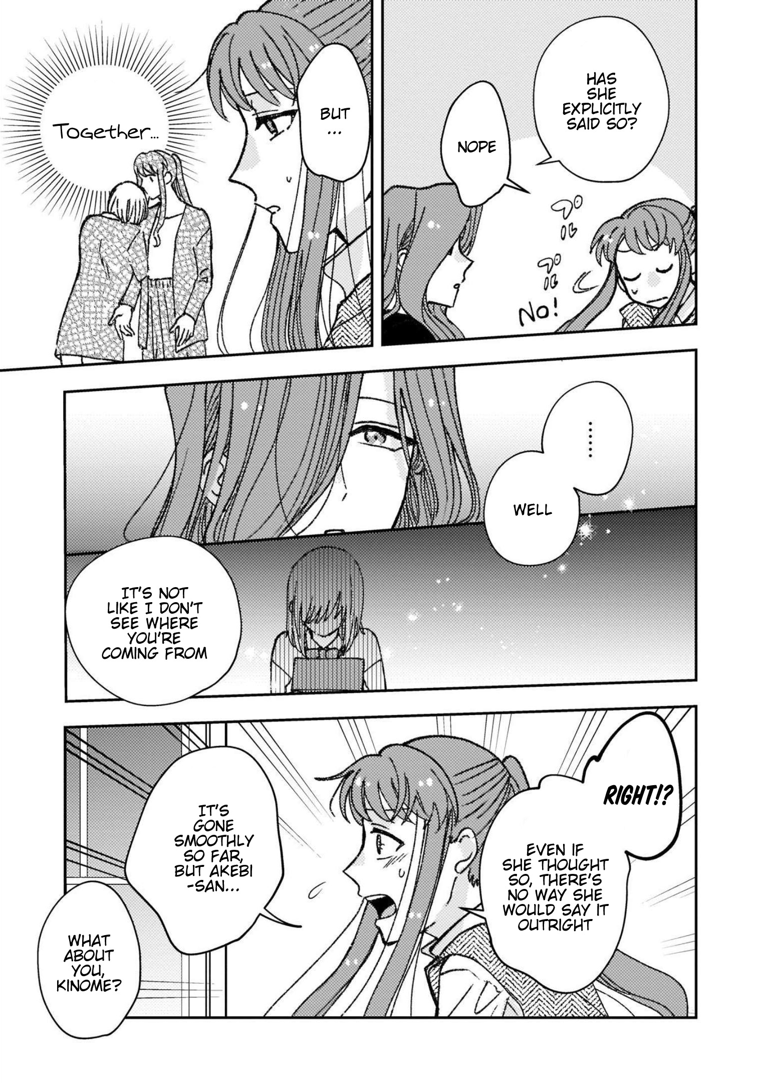 With Her Who Likes My Sister Vol.3 Chapter 24: What Do You Want? - Picture 3