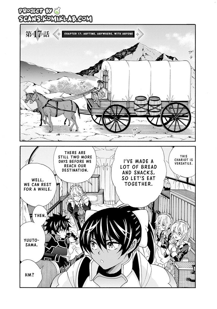 The Best Noble In Another World: The Bigger My Harem Gets, The Stronger I Become Vol.2 Chapter 17: Anytime. Anywhere. With Anyone - Picture 3