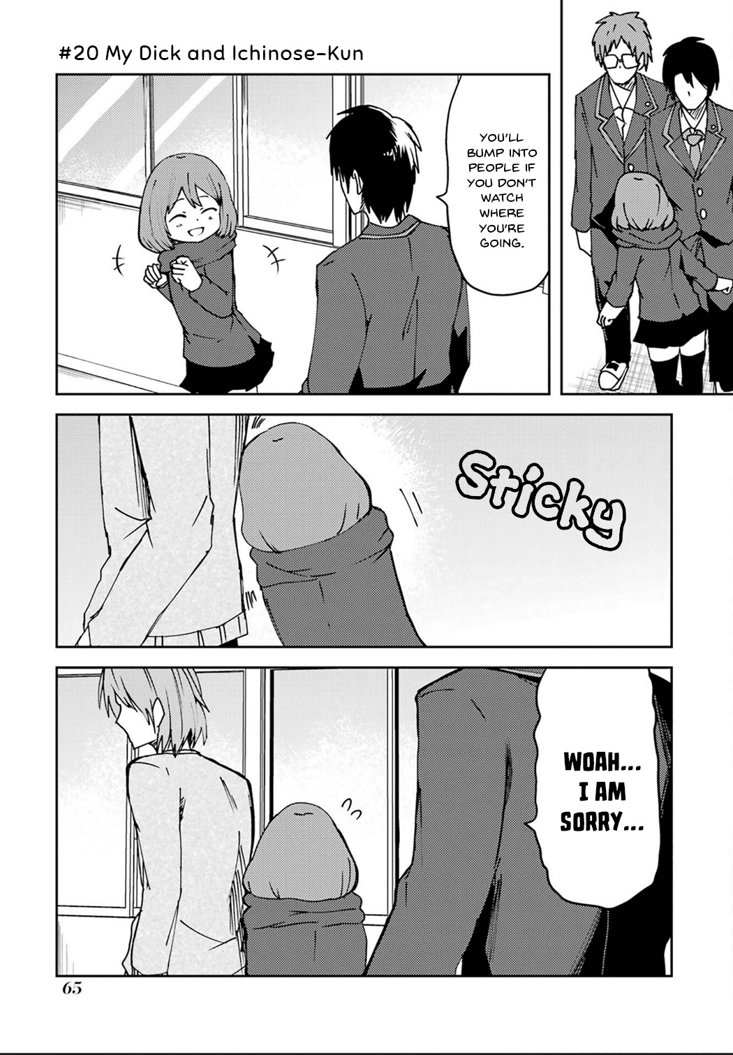 Turns Out My Dick Was A Cute Girl Vol.2 Chapter 20: My Dick And Ichinose-Kun - Picture 1